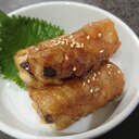 とろーりチーズの茄子肉巻き